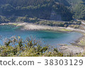 Nichinan coastal laundry rock 38303129