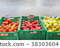 Three tone of fresh Apples in green plastic basket 38303604