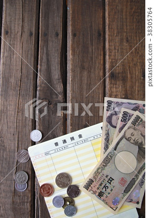 Japanese bank ordinary savings passbook and money Unregistered passbook 38305764