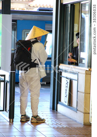 Foreign national pilgrimage eighty-eight places in Shikoku 38306838