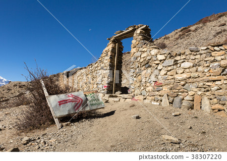gate to the Upper Mustang 38307220