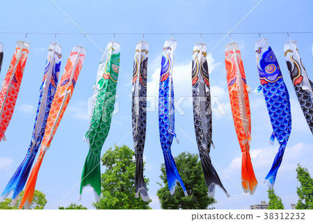    Carp streamer 38312232