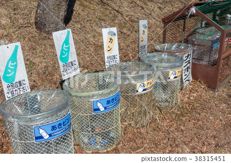 公園分揀垃圾 38315451