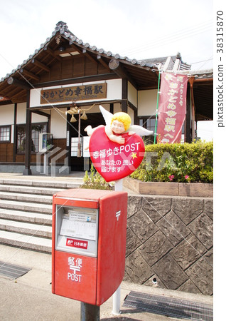 站Okamedo站幸福和快樂雪POST的幸福 38315870