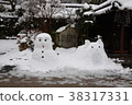 Snow doll 38317331