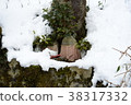 Mr. Jizo of snow 38317332