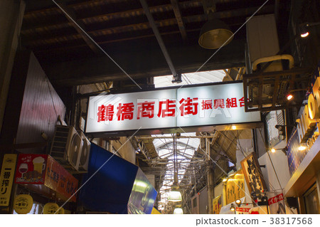 Tsuruhashi Shopping District / Higashi Ohashi,Higashinari-ku,Osaka,Osaka Prefecture Tsuruhashi Shopping District / Higashi Ohashi,Higashinari-ku,Osaka,Osaka Prefecture 38317568