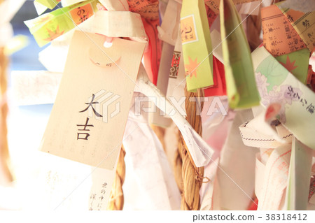 結論財富 結論財富 38318412