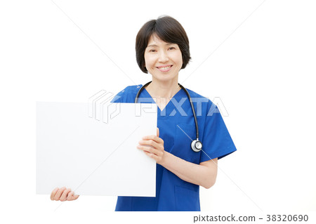 Woman medical message board 38320690