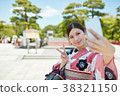 A woman in a yukata 38321150
