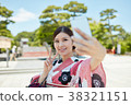 A woman in a yukata 38321151