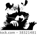 A sweet little racoon - Illustration 38321481