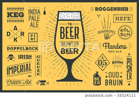 Poster To Beer Or Not To Beer 38324111