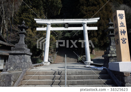 Minjing Jingu Minjing Jingu 38325623