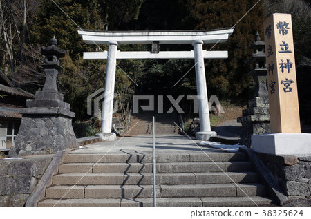 Minjing Jingu Minjing Jingu 38325624