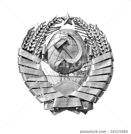 Soviet State Emblem - Russia 38325860