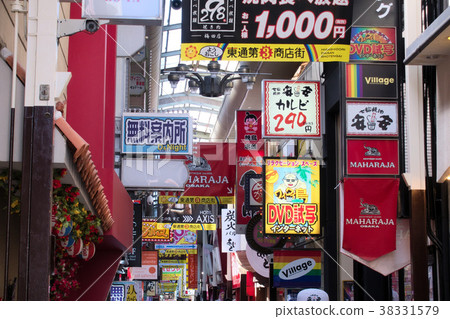 Osaka Higashidori購物街 Osaka Higashidori購物街 38331579