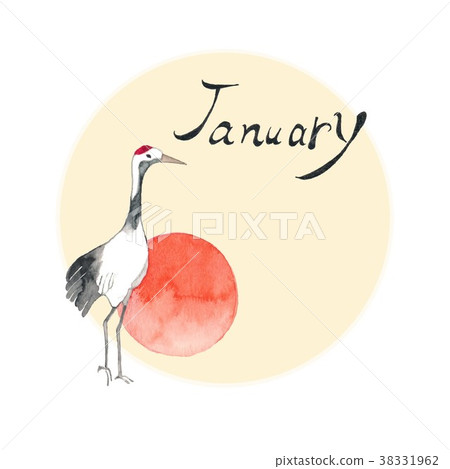 Calendar, January, with letters 38331962