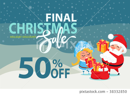 Christmas Sale Off Promo Poster Santa Snow Maiden Christmas Sale Off Promo Poster Santa Snow Maiden 38332850