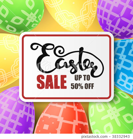 Easter vector illustration with egg 38332943