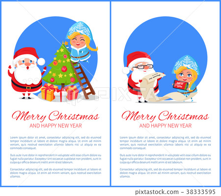 Merry Christmas with Text Vector Illustration 38333595