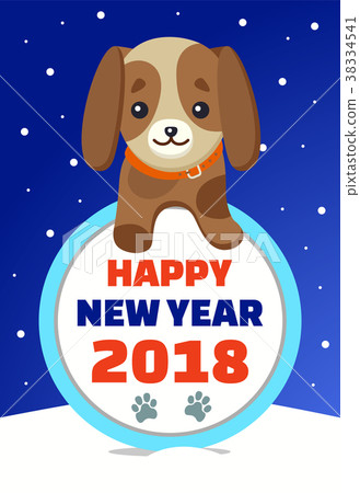 Happy New Year 2018 Cute Dog Vector Illustration 38334541