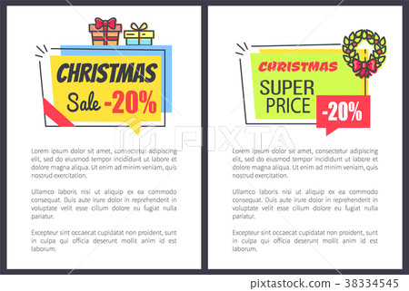 Christmas Sale Off Promo Posters With Discount Stock Illustration