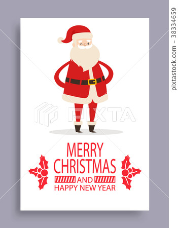 Happy New Year and Merry Xmas Poster with Santa Happy New Year and Merry Xmas Poster with Santa 38334659