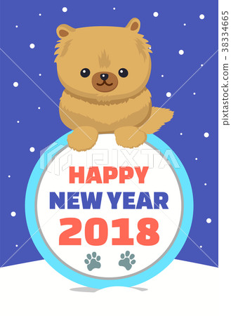 Happy New Year 2018 Poster Vector Illustration Happy New Year 2018 Poster Vector Illustration 38334665