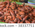 Salacca or Snake Fruit In the basket. Oval shape. 38337751