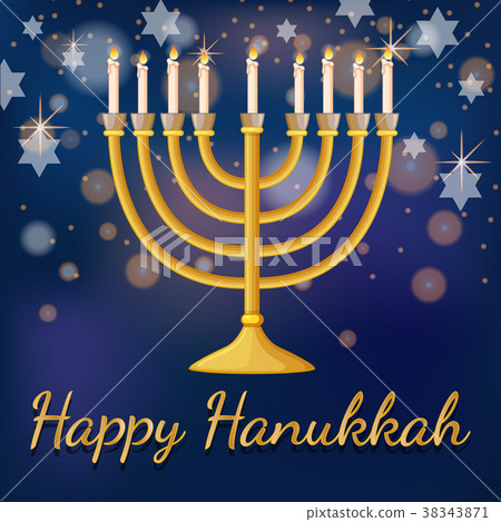 Happy Hanukkah card template with light and stars 38343871