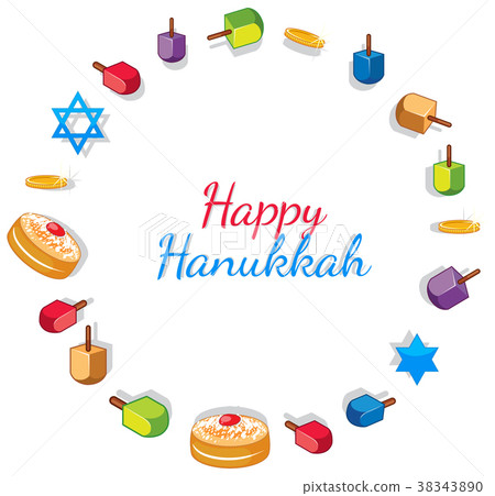 Happy Hanukkah card template with toys and donuts 38343890