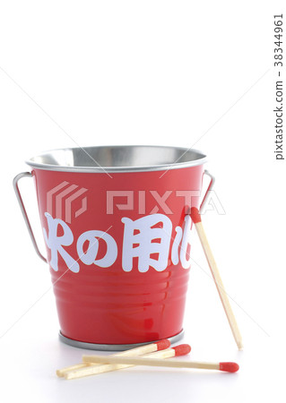 Beware of fire Under the match One fire 38344961
