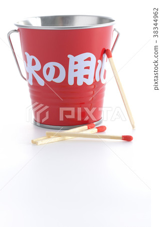 小心火在比賽中一火 38344962