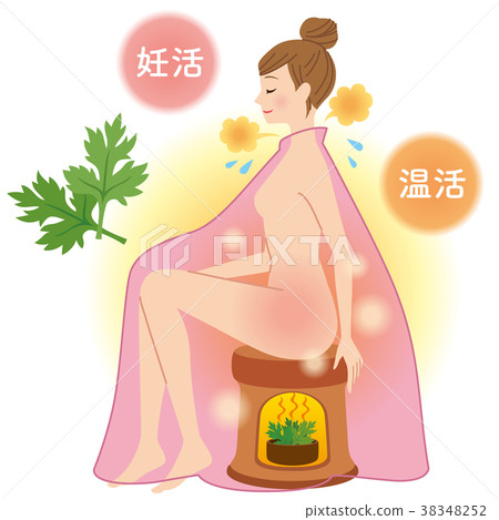 Yomogi steaming beauty woman Yomogi steaming beauty woman 38348252
