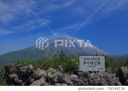 Kagoshima/Sakurajima Kagoshima/Sakurajima 38349116