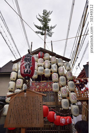 祗園節Minami Kannon 38349312