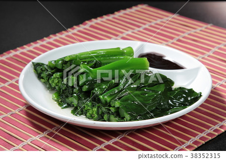 vegetable cuisine vegetable cuisine 38352315