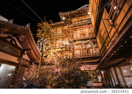 Shinshu Shibu Onsen Shinshu Shibu Onsen 38353451