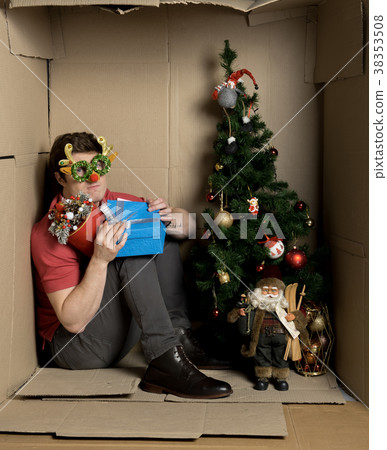 Optimistic guy is keeping presents 38353508