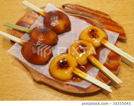 Kagoshima's specialty "Ryuko" 38355043
