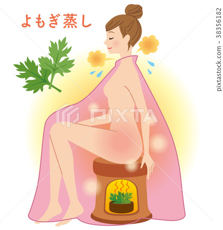 Yomogi熱氣騰騰的美女 38356182
