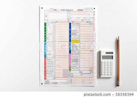 Tax return Tax return 38356394