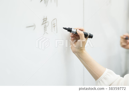 Career woman meeting image 38359772