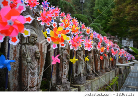 Shimizu Falls / Mizuko Jizo 38362132