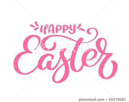 Hand drawn happy Easter calligraphy and brush pen 38370091
