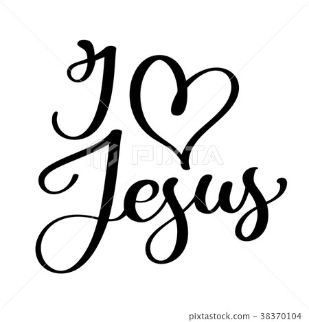 Hand drawn I love Jesus lettering with heart text Hand drawn I love Jesus lettering with heart text 38370104