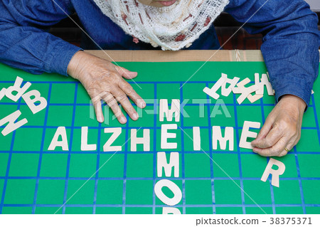 Crosswords for Elderly help improve memory & brain 38375371