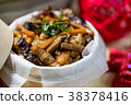 Taiwanese rice cake, rice cake, glutinous rice 38378416