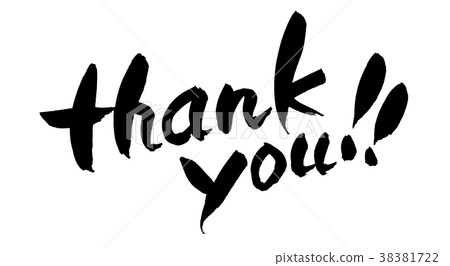 Handwritten logo of brush character material [thank you‼ ︎] Thank you message written in ink 38381722